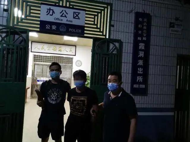 招聘男公关的骗局都有哪些,招聘男公关骗局