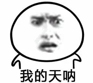 澳洲最大华人快递事件,澳洲华人快递事件