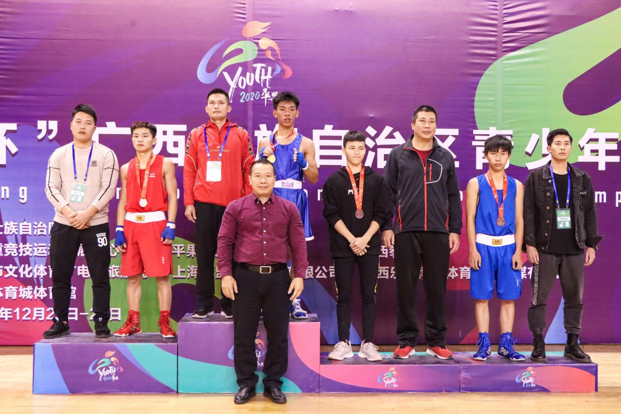 2017年广西青少年拳击锦标赛46公斤,广西梧州青少年拳击锦标赛