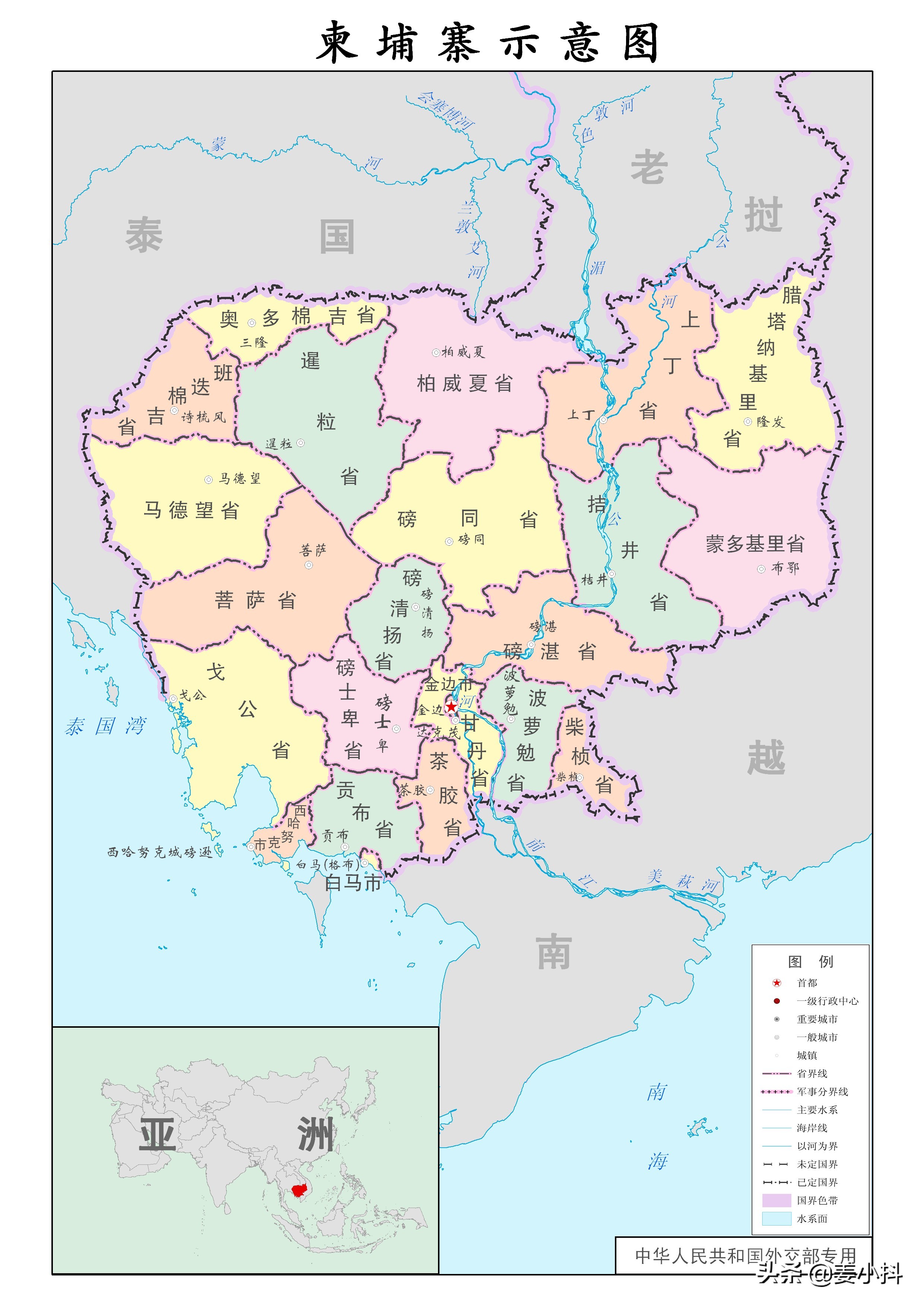 国家名称英语单词大全,各国国家名称英语巧记