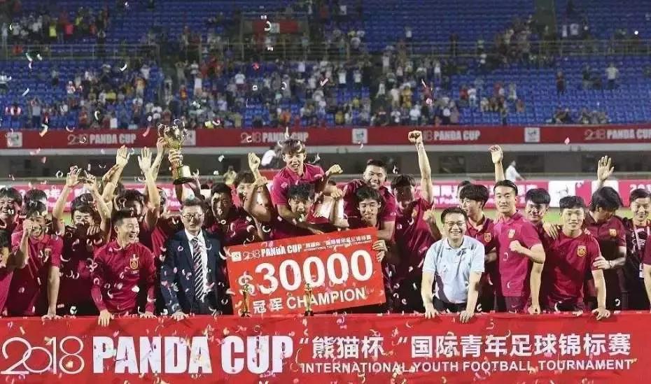 双流体育中心近期新闻,双流体育中心最近有什么活动