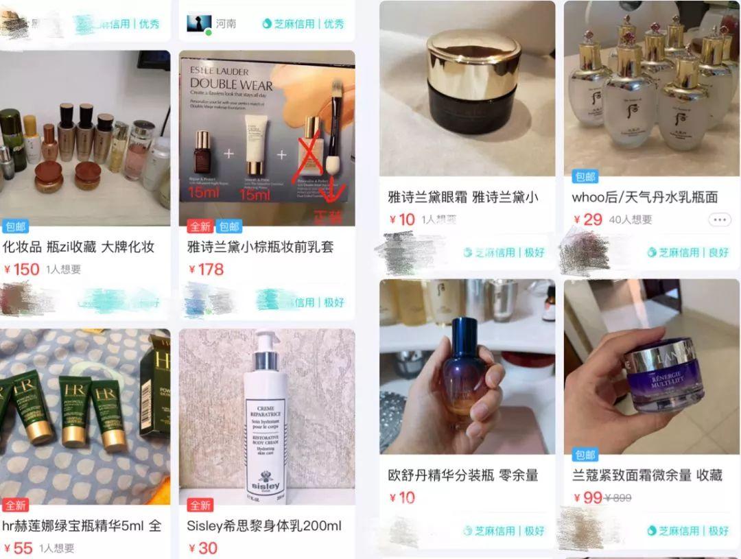 315牌子口红曝光视频,315曝光口红超标名单