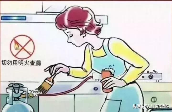 九江庐山煤气罐喷火,居民家中液化气罐喷火江西消防