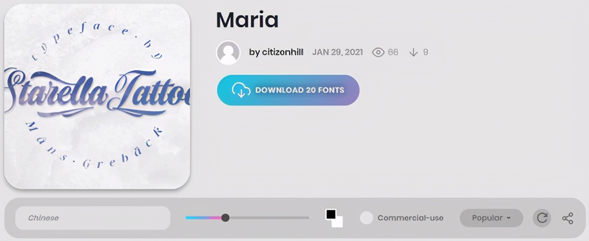 感谢有这么好的平台,感谢有您四个字图