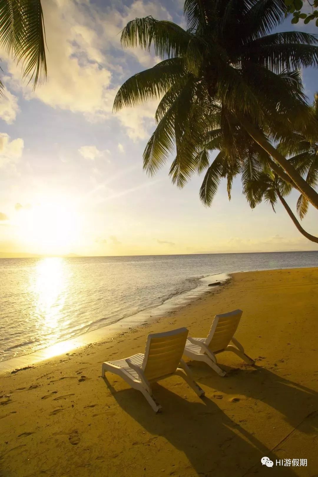 你为什么要去老挝,你为什么要去旅游