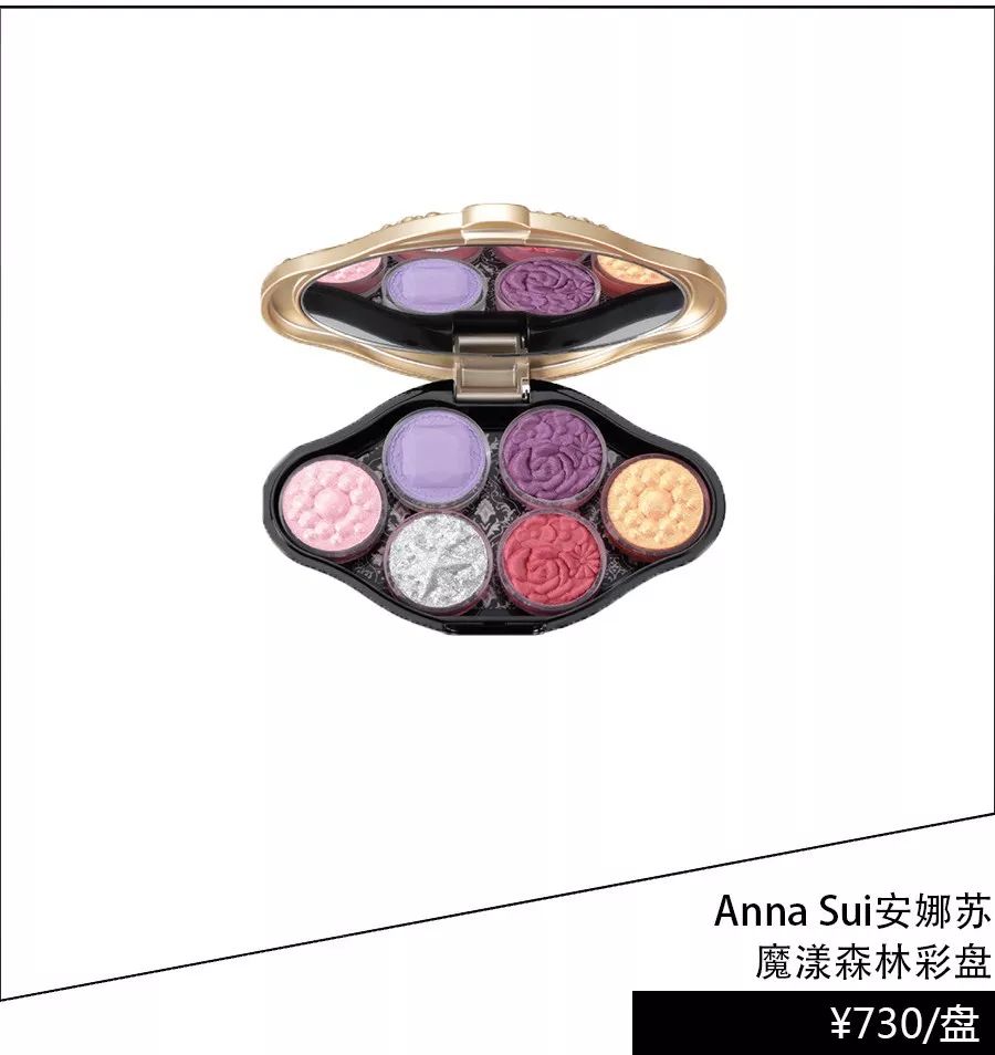 花季少女们的夏季化妆台,少女感十足的化妆台