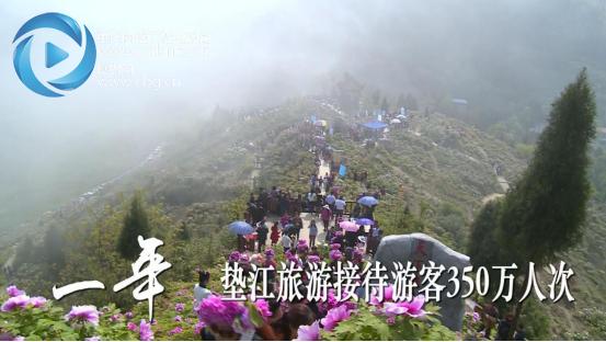 100秒看重庆夜景,100秒看丰都