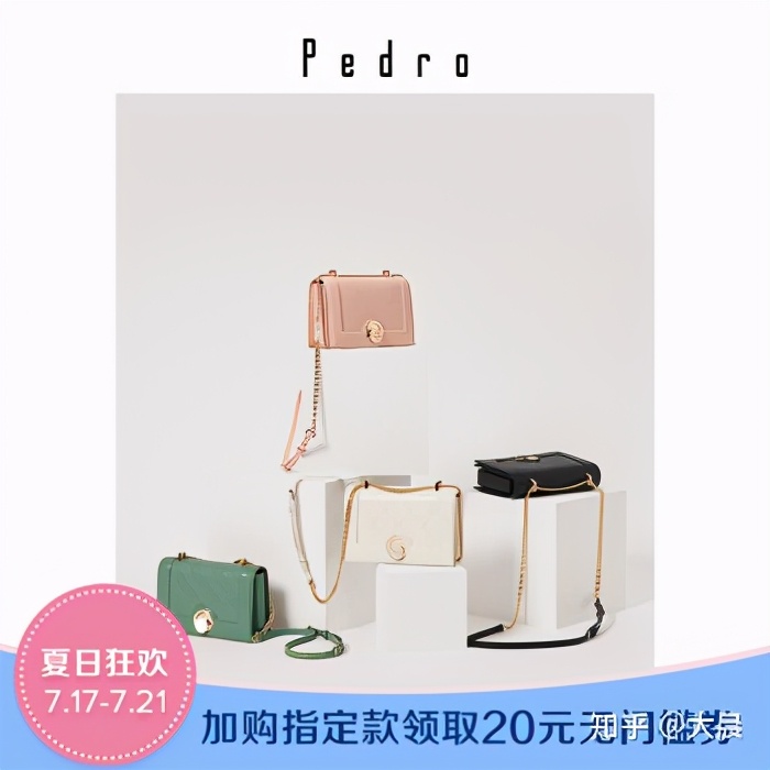 想给女朋友买个包推荐,给女朋友买什么样的包