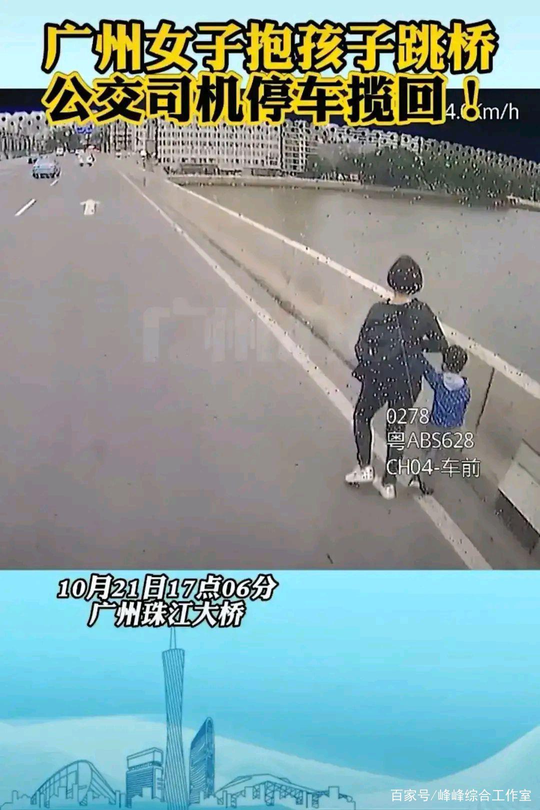 绾㈣娣婚铏愭亱灏忚,绾㈣娣婚铏愭亱鎯呮繁灏忚