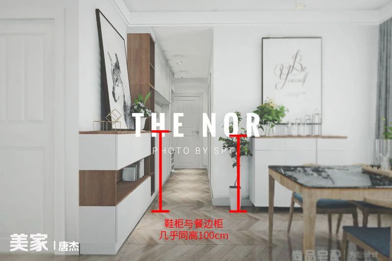 超全家具尺寸指南,最全家具尺寸指南