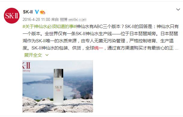 日本本土的化妆品牌子,日本化妆品本土和免税版有区别吗