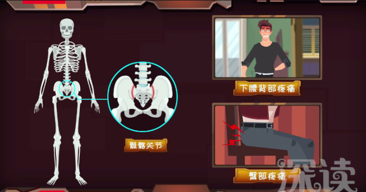 驼背治疗后身高,少年驼背医学手术矫正