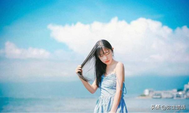 女人三个特征最好命,女人为人处事说话技巧和高情商