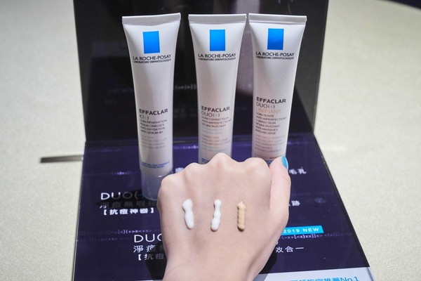 清理痘痘之后怎么护理,清理痘痘消毒用什么好呢