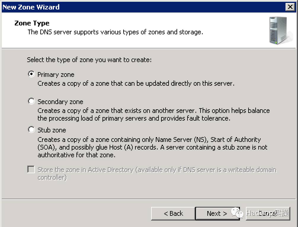 怎么用windows2008搭建dns服务器,2008dns服务器安装详细教程