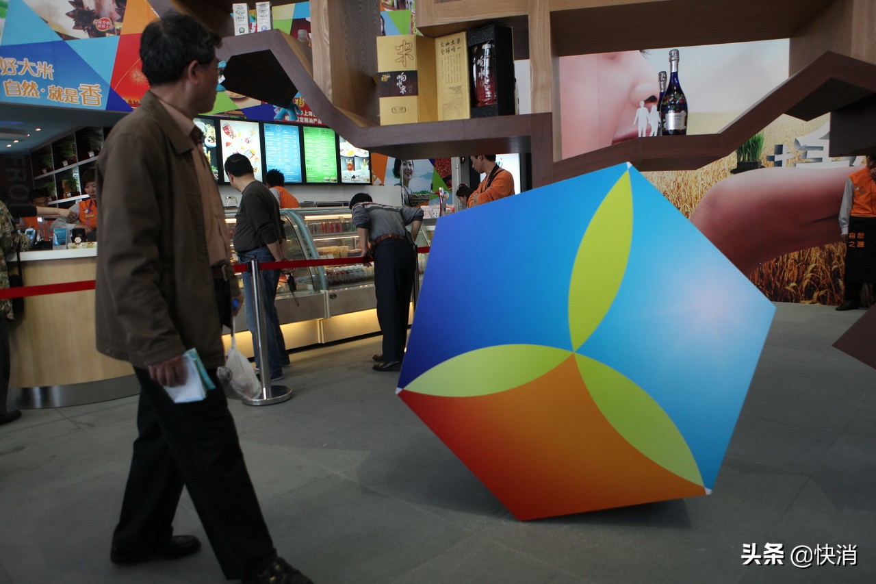 中粮股权,中粮科技49%股权转让