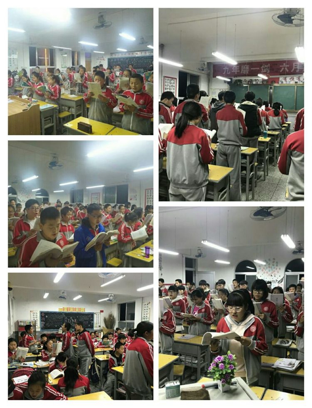 流曲初中部,流曲中学开学