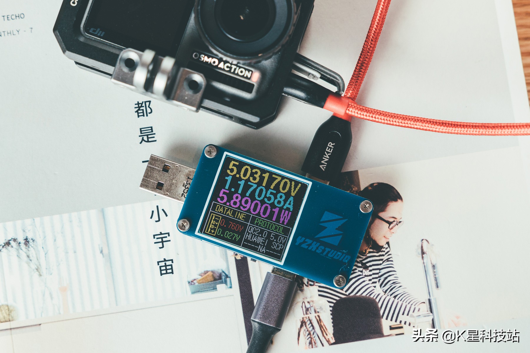 iphone12最好用的快充头,苹果快充第三方充电头测评