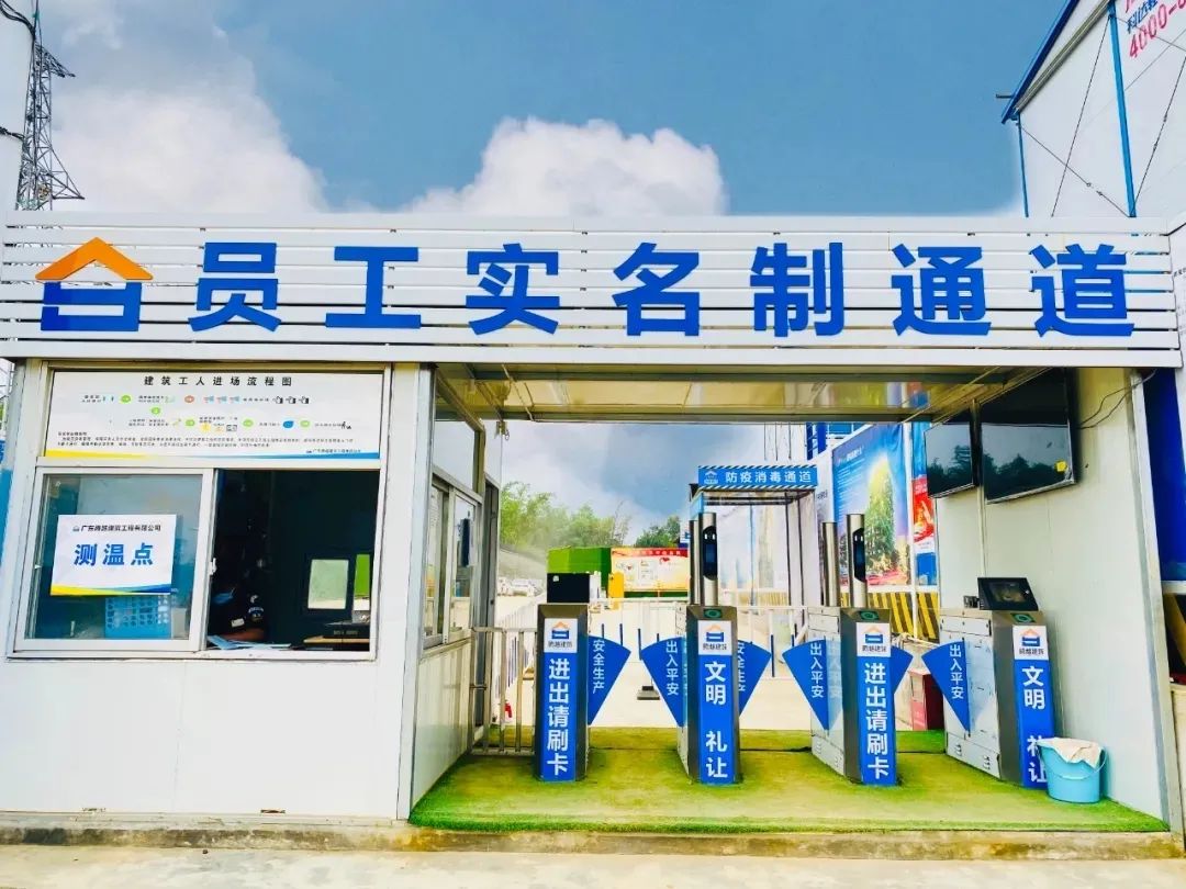 工地新技术新工艺,施工新工艺有哪些