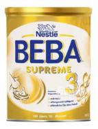 臻护高奶粉是智商税吗,骆驼奶粉是收智商税吗