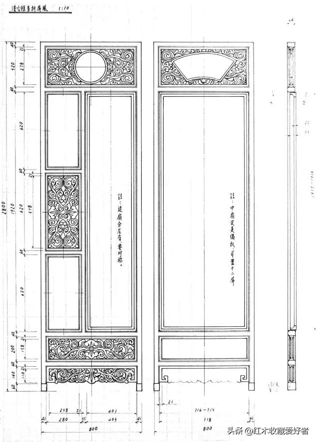 中国传统家具手绘三视图,古典家具设计图纸