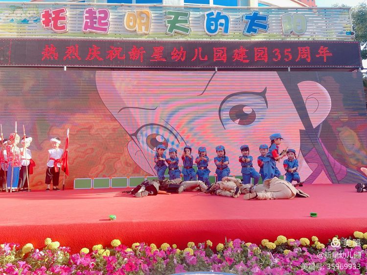 雏鹰展翅起飞,萌娃上飞机起航