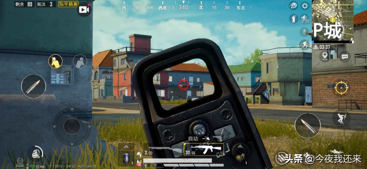 和平精英射击和瞄准怎么合在一起,和平精英怎么一开镜就能瞄准敌人