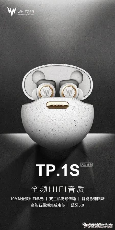 23年北京国际耳机展,2023广州国际耳机展览会