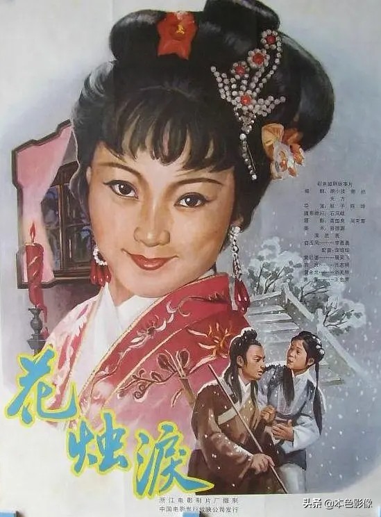 八十年代国产电影免费观看,八十年代国产老电影农村电影