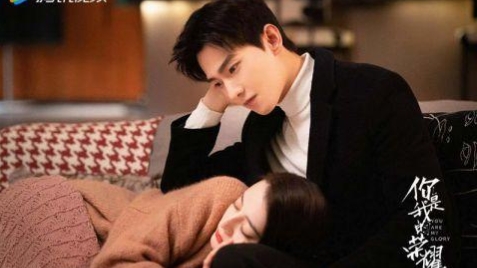 你是我的荣耀于途小说配文,你是我的荣耀于途被采访