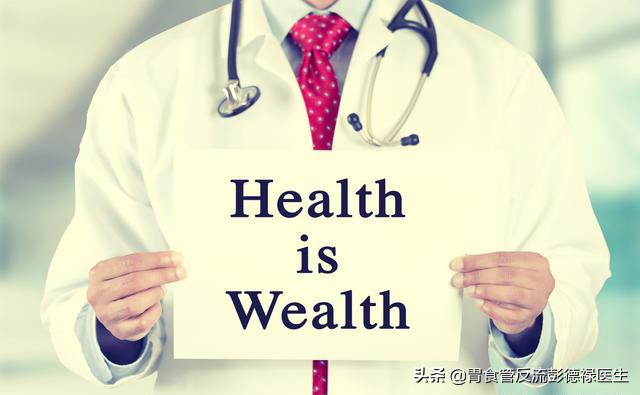 胸口半夜灼烧感疼啥原因,夜里胸口痛无法入眠怎么办