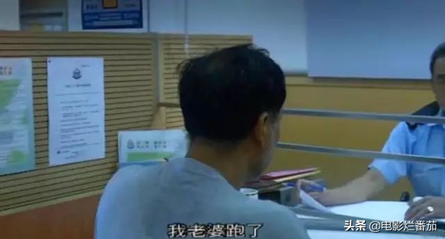 天水围灭门案电影完整版,04年香港天水围灭门惨案电影