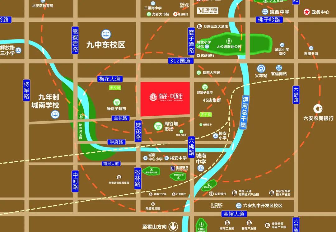 涡阳城南有一新地标,城南新开业综合体