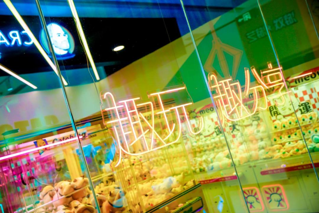 实探北京北投爱琴海：找到年轻人爱逛它的原因了