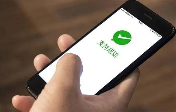 网上银行转账转错了多久能退回,手机银行转账转错了怎么退回来