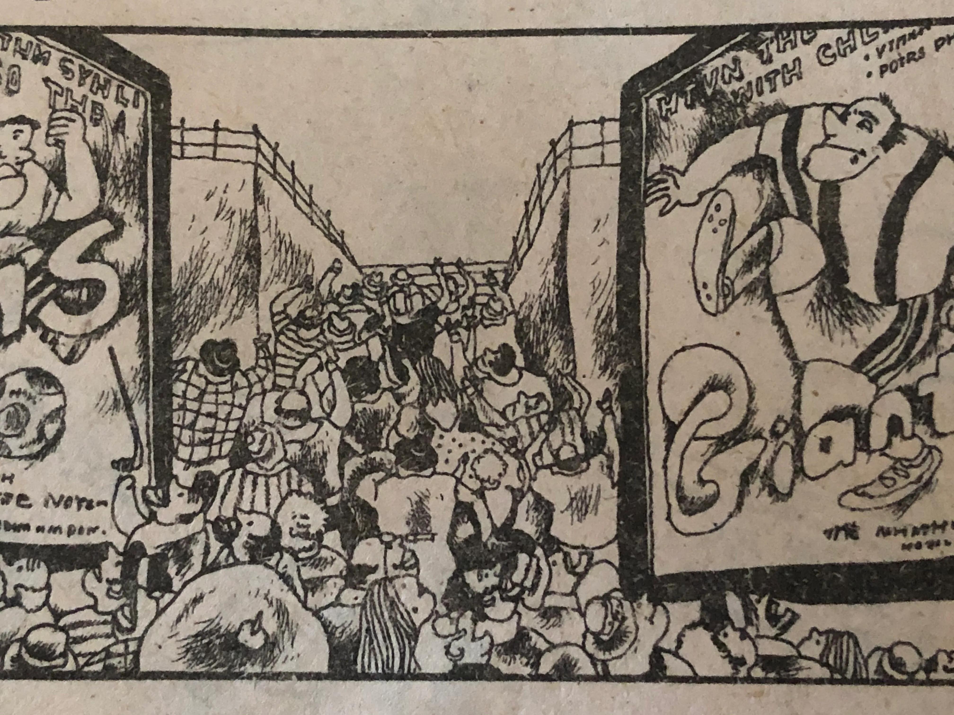 80年代故事大王连环画,名家彩版连环画