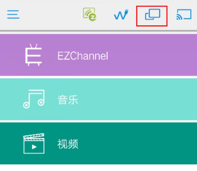 手机投屏电视转换器怎么设置,手机投屏电视转换器教程