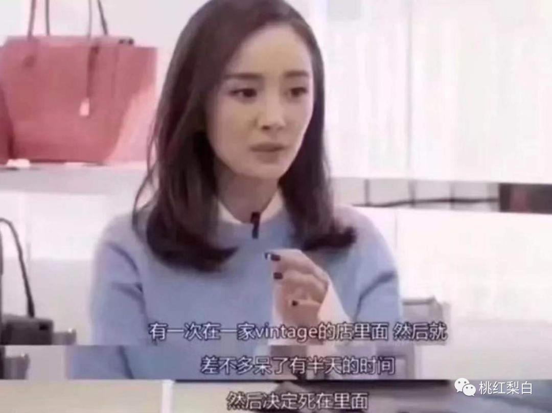 王鸥复古香奈儿,行走的种草机衣服