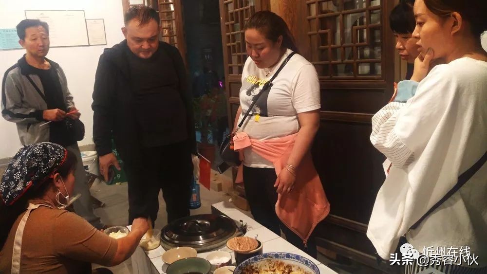 忻州古城生活会馆,忻州古城自在生活