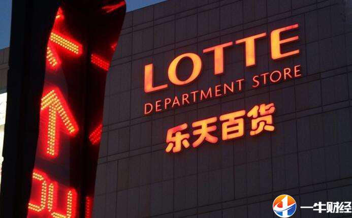 乐天在韩国有多少家,乐天在华多少家超市