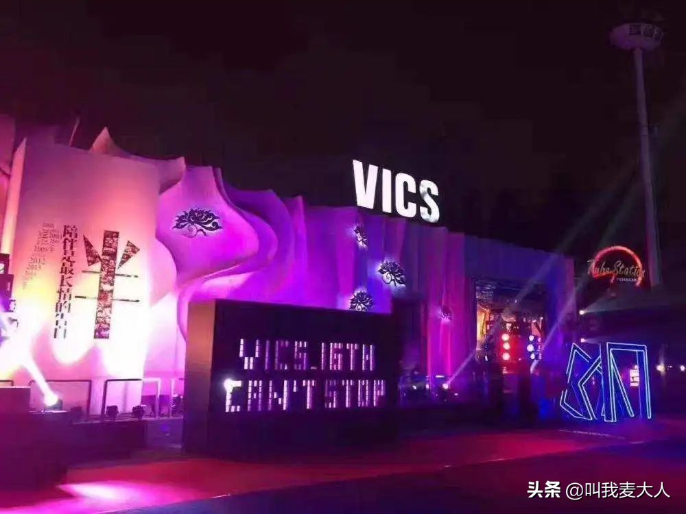 那英高峰情史,那英和高峰谁有孩子