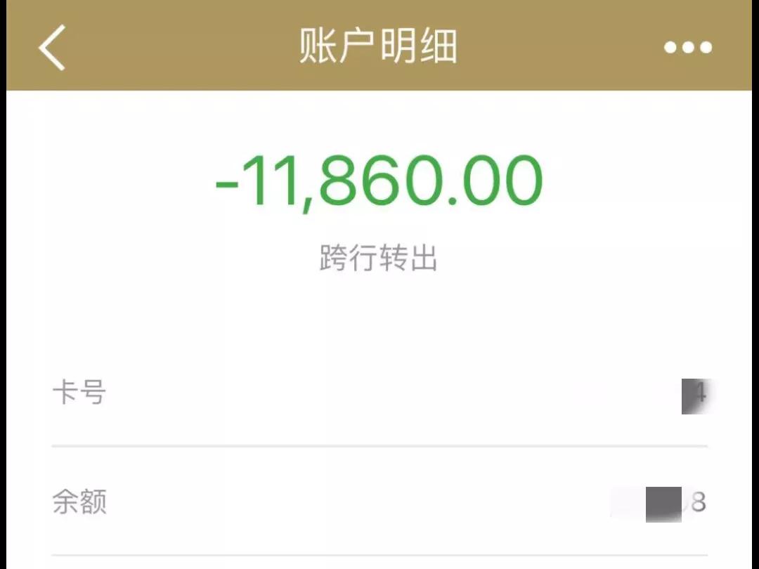 刷单诈骗套路100例,诈骗刷单是什么套路