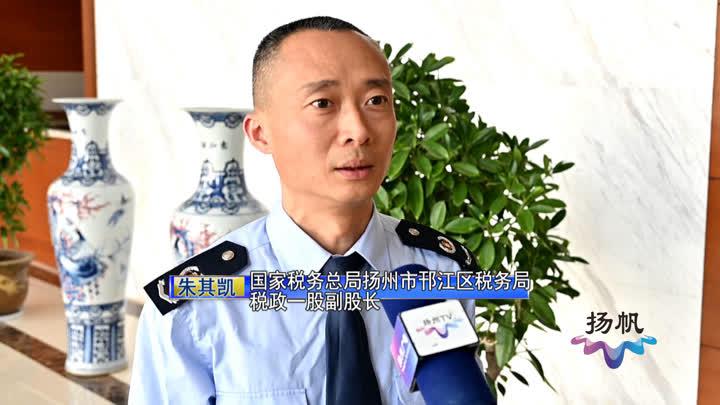 税务局优化纳税服务工作调研报告,优化税收服务举措