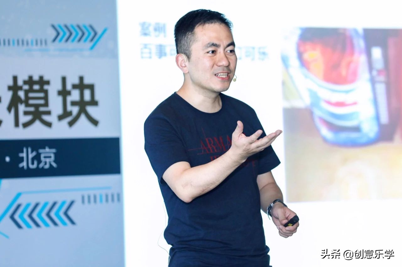 乐渐疯|对、好、妙，文案新手的成功口号秘诀