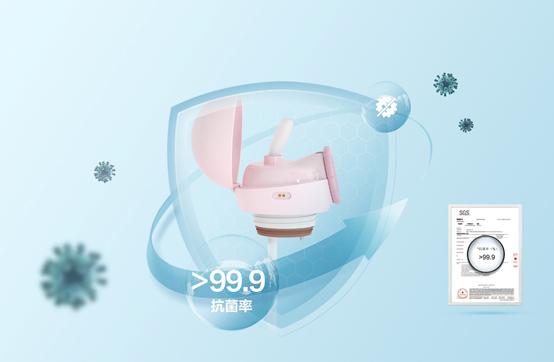 华为智选哈尔斯智能水杯,华为智选哈尔斯儿童智能水杯拆卸