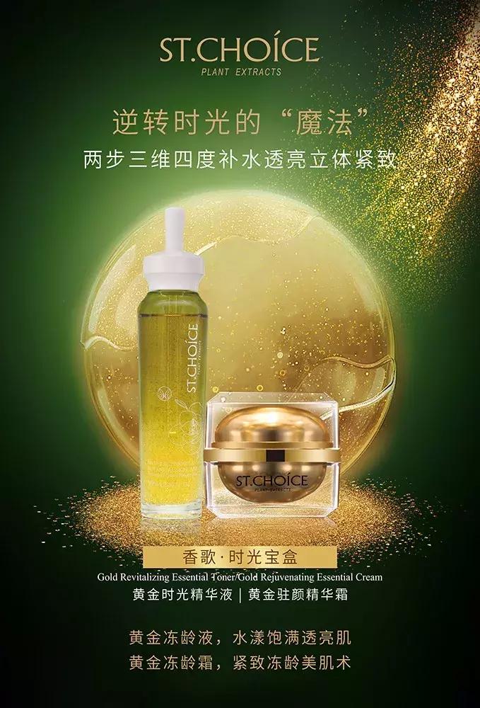 鑱氭ⅵ鍓嶈鑺傜洰,鑱氭ⅵ鍓嶈