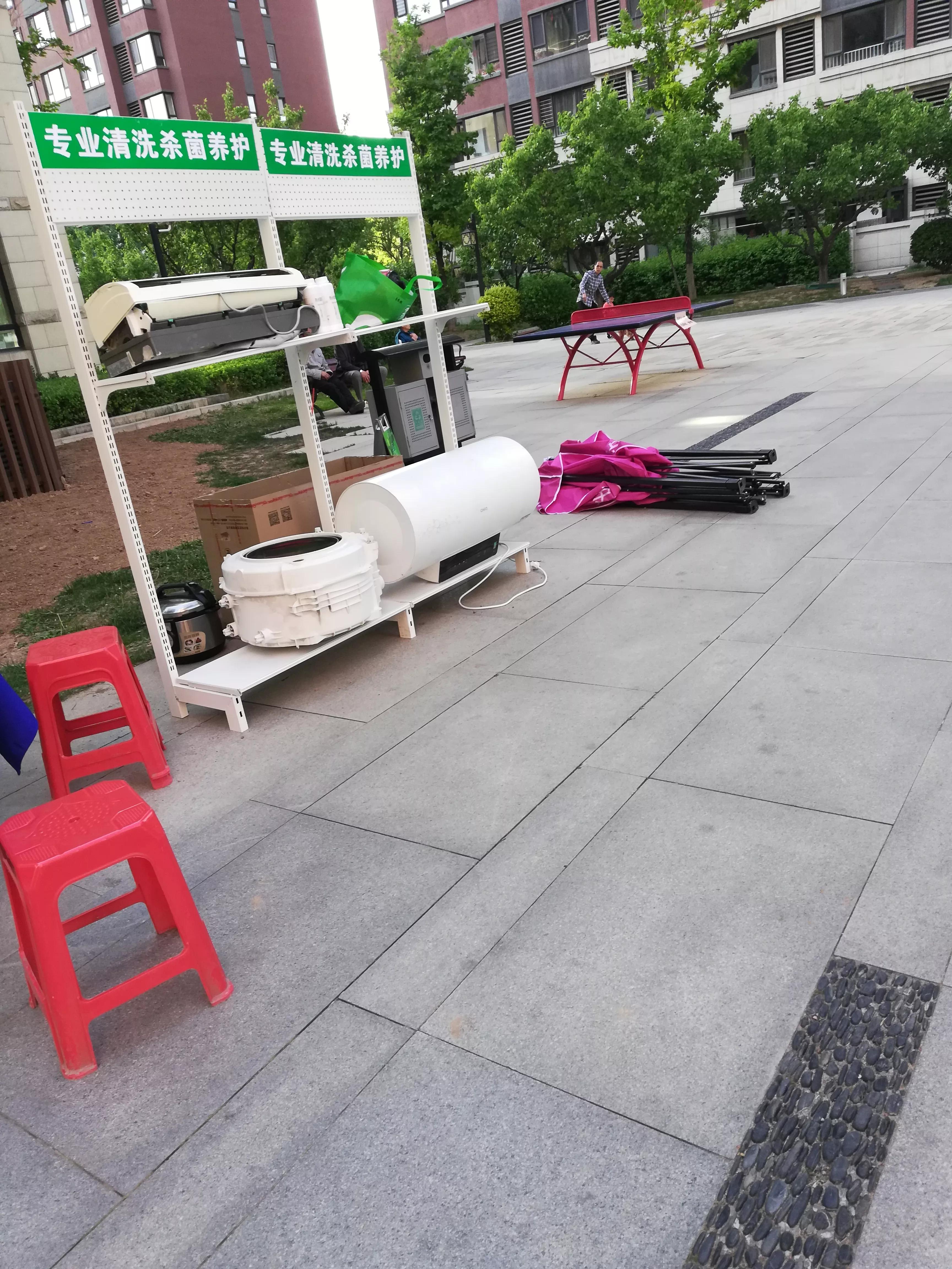 治聋致哑,治聋治哑还是治聋致哑