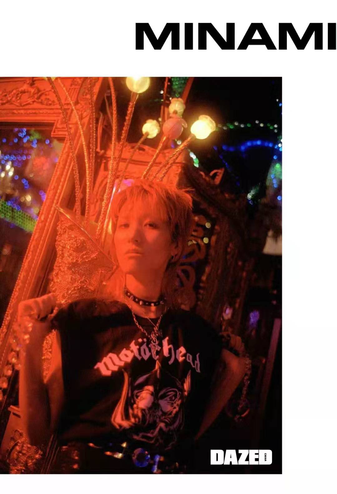 dazed杂志2016,dazed杂志封面和内容