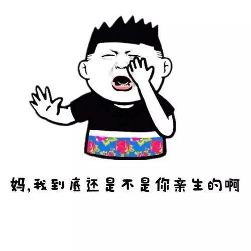 信贷员月入20万,信贷员的工资一般多少