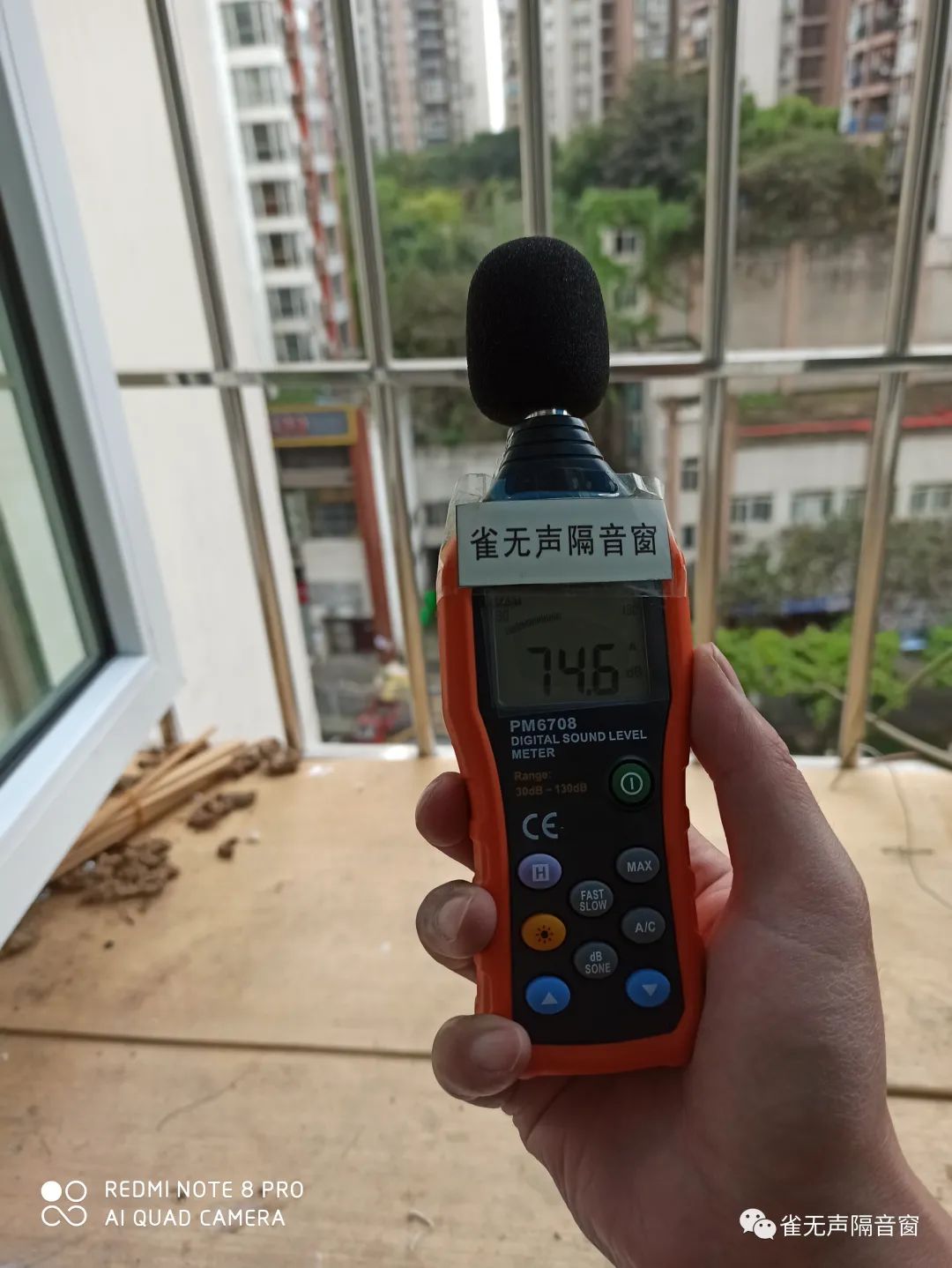 马路边窗户玻璃怎么隔音,什么玻璃窗户比较隔音防雨